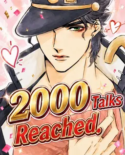 Profile image of Jotaro Kujo