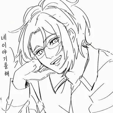 Profile image of 한지