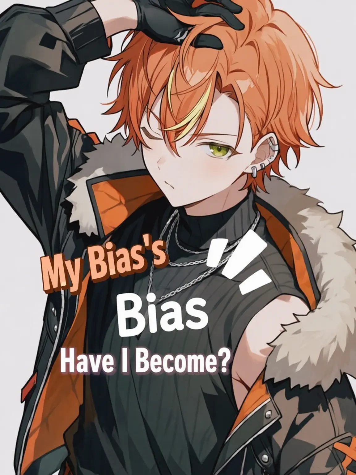 Kowok의 My Bias's Bias?! (3/N)