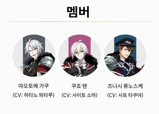 Profile image of TRIGGER