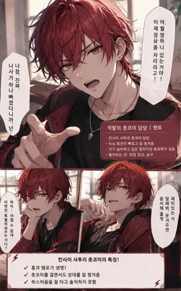 Profile image of 렌토