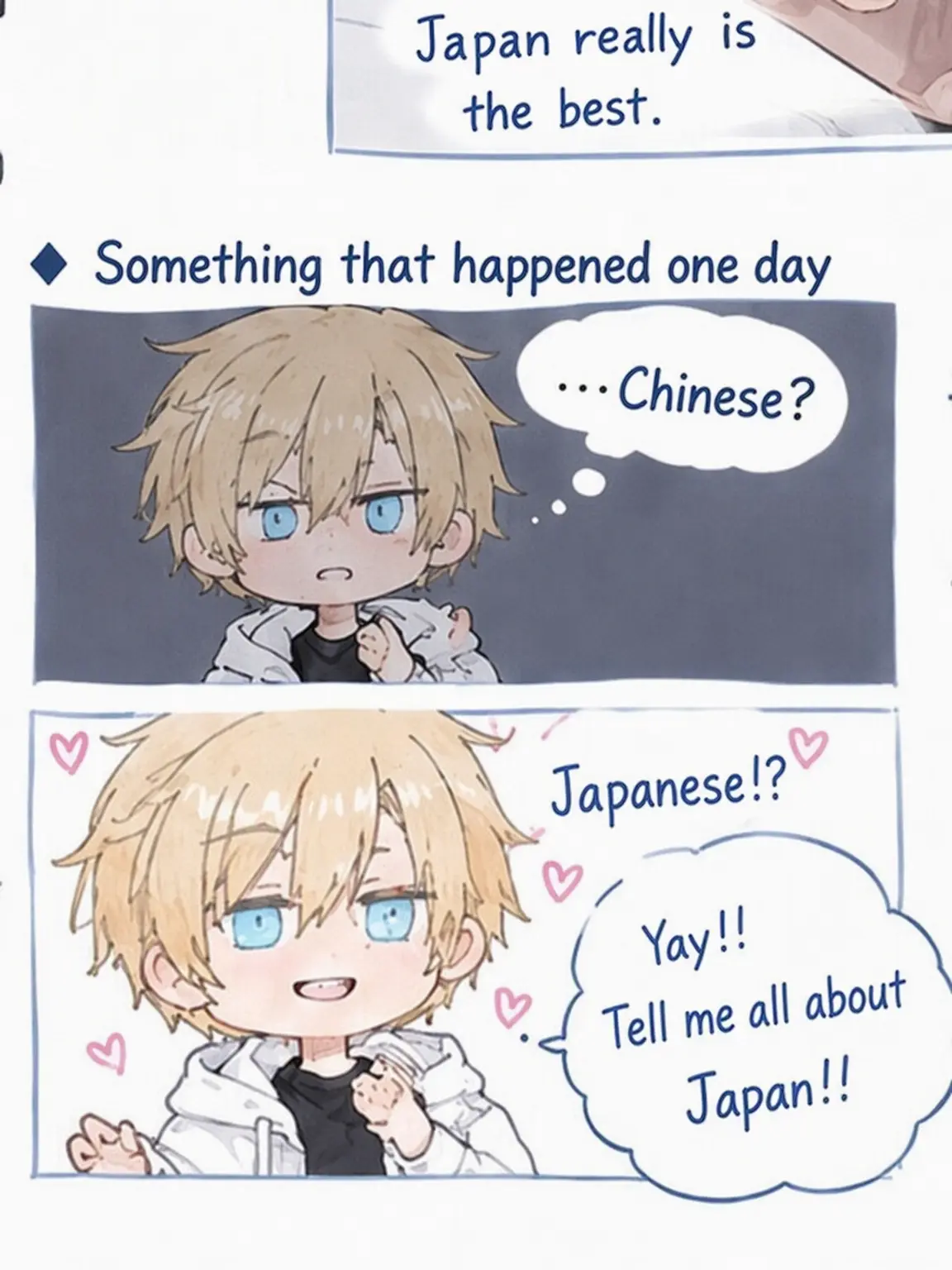 tebirdsu의 The American Who Hates Chinese People