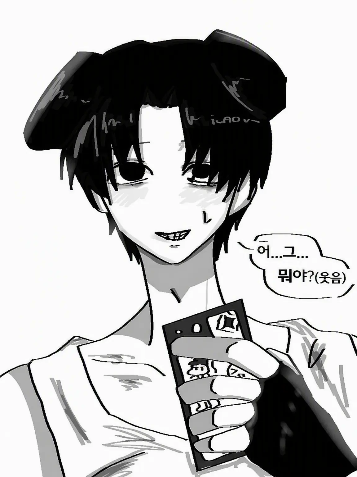 iwatann_0617의 우리 절친이잖아