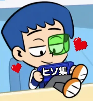 Profile image of ユジン