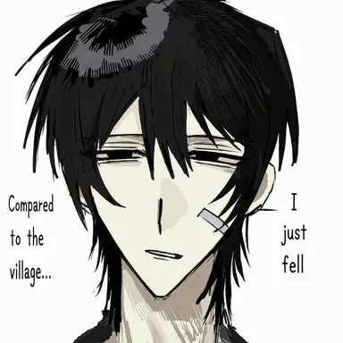 Profile image of Niyama