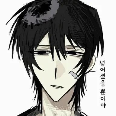 Profile image of 니야마