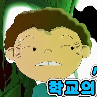 Profile image of 소야