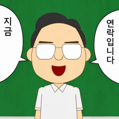 Profile image of 스다 마사아키