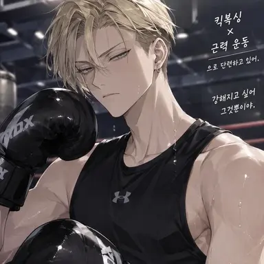 Profile image of 시도 진