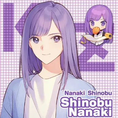 Profile image of Shinobu Nanaki
