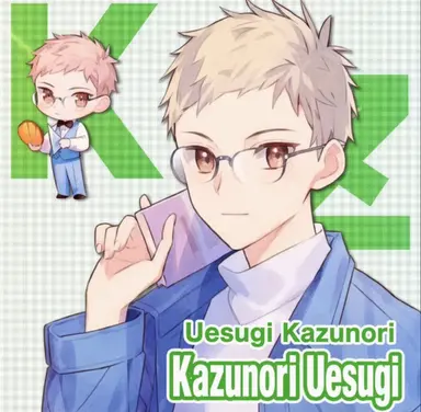 Profile image of Kazunori Uesugi