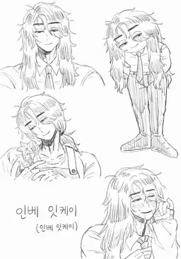 Profile image of 잇케이