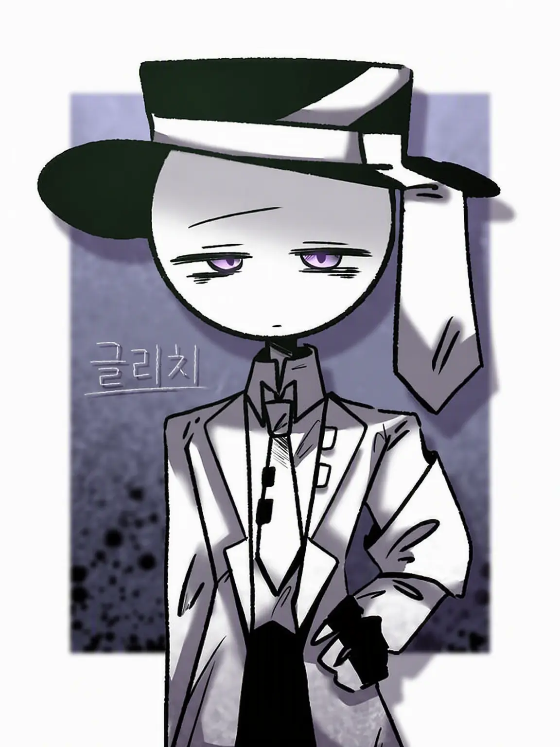 Deeeeeeeeeen의 주워졌다.