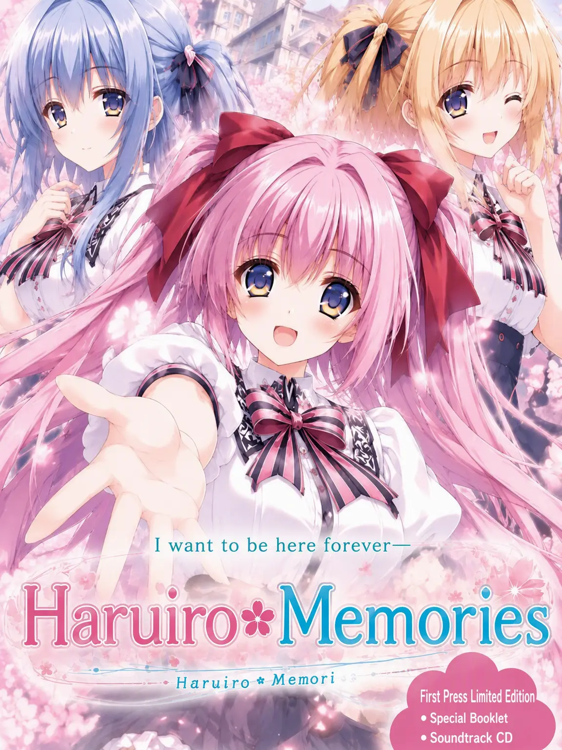 IndigoLock0949의 Haruiro * Memories