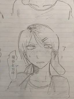 Profile image of 시키