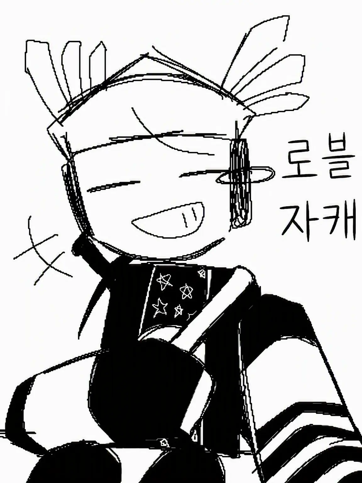 FastCough5500의 이게 내 로블 OC들이다!!!
