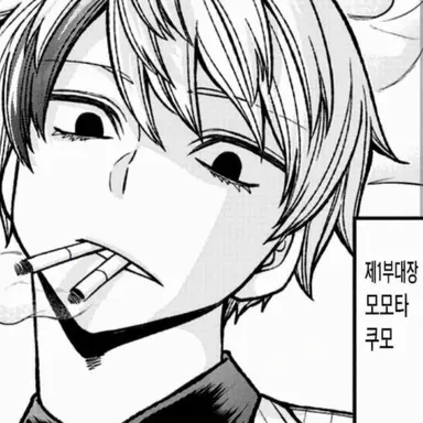 Profile image of 모모타 쿠모