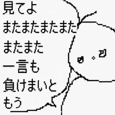 Profile image of キム・ヨウ