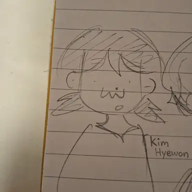 Profile image of Kim Hyeyun