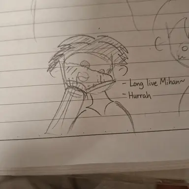 Profile image of Mansae