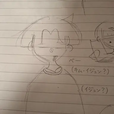 Profile image of イ・ジュン