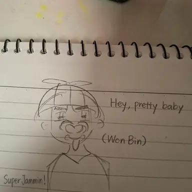 Profile image of Wonbin