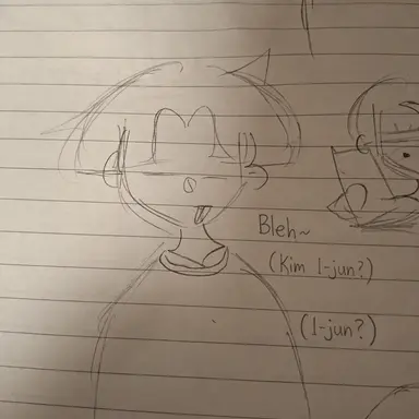 Profile image of Lee Jun