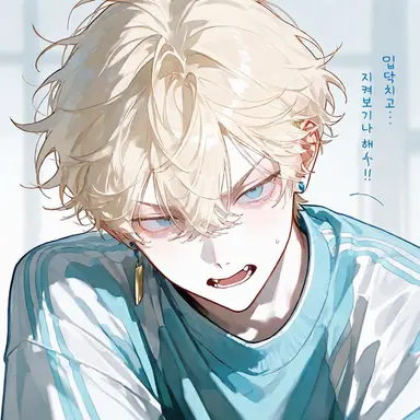 Profile image of 사토리 유마