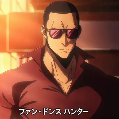 Profile image of ファン・ドンス