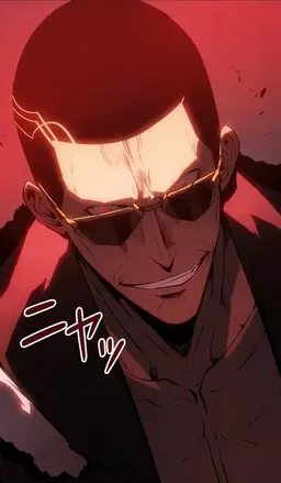 Profile image of ファン・ドンス