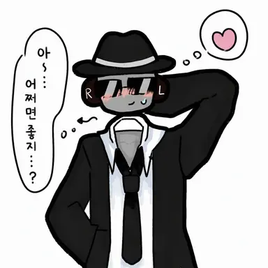 Profile image of Chance