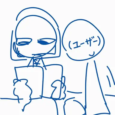 Profile image of ゼビン