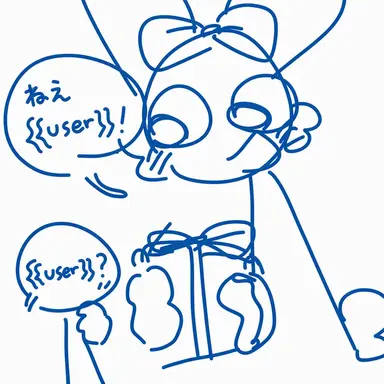 Profile image of ピンキー