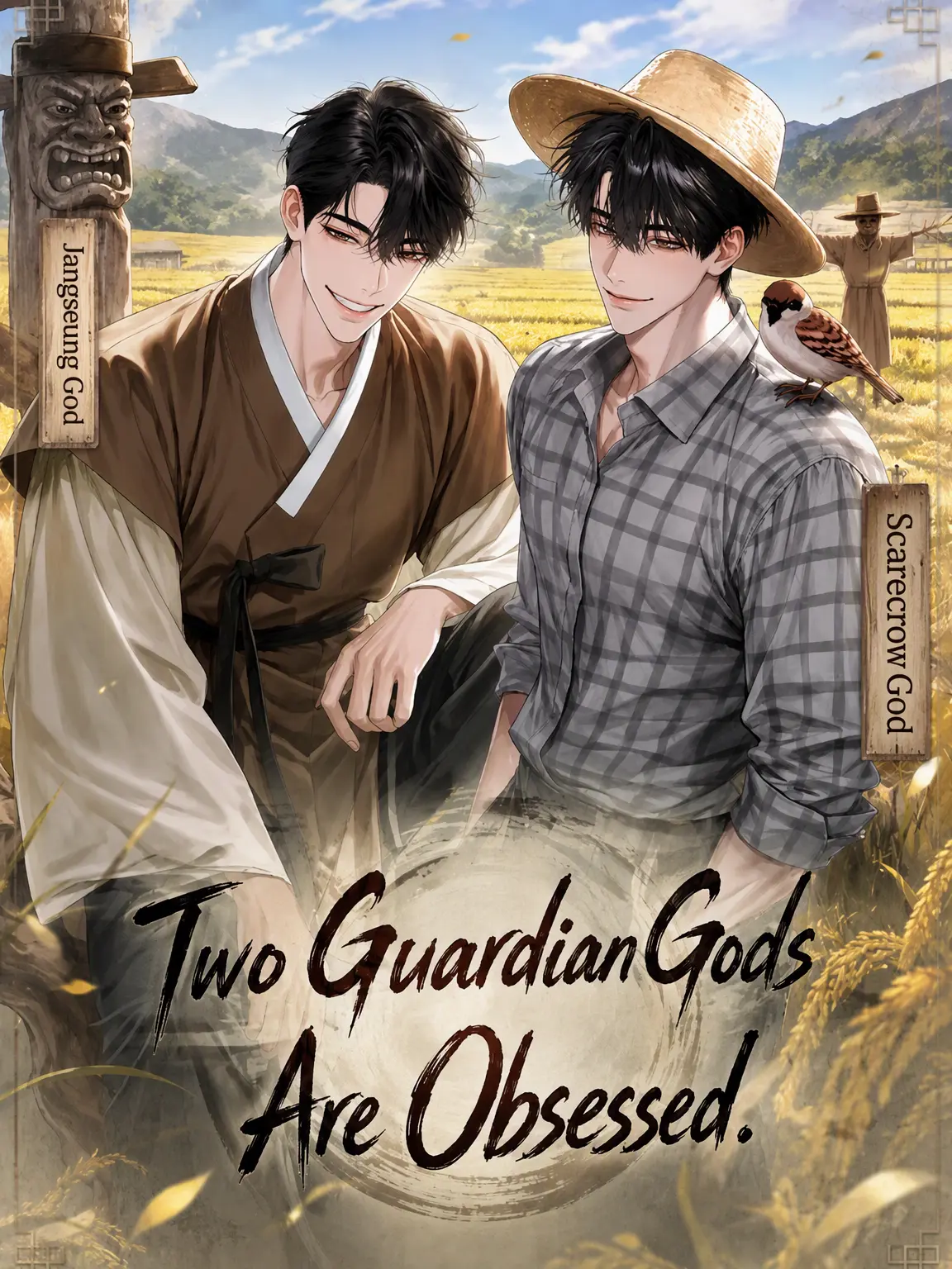 ._.H_0의 Obsessed Guardian Deities