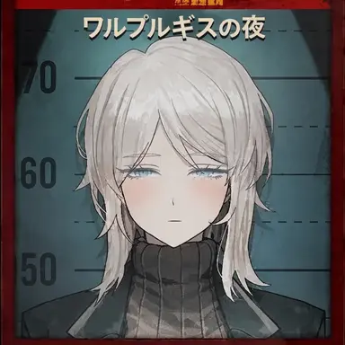 Profile image of ファウスト