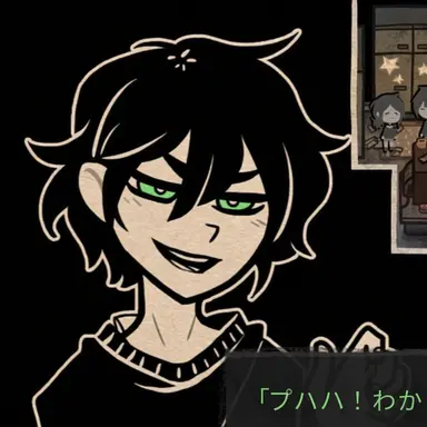 Profile image of アンドリュー