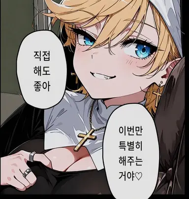 Profile image of 카렌