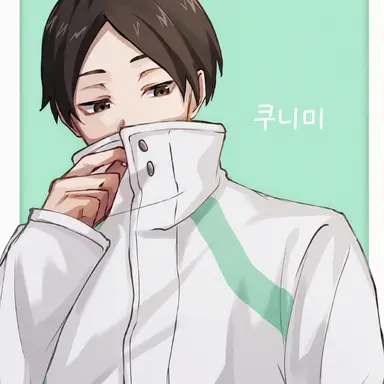 Profile image of 국니미 아키라