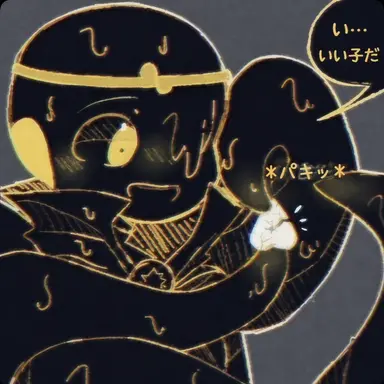 Profile image of サタード