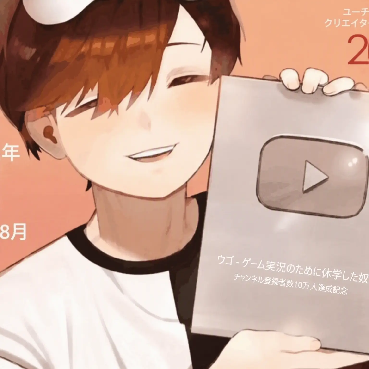 DeepRat1332의 えらい、こいつら魔法学校に通うってよ！