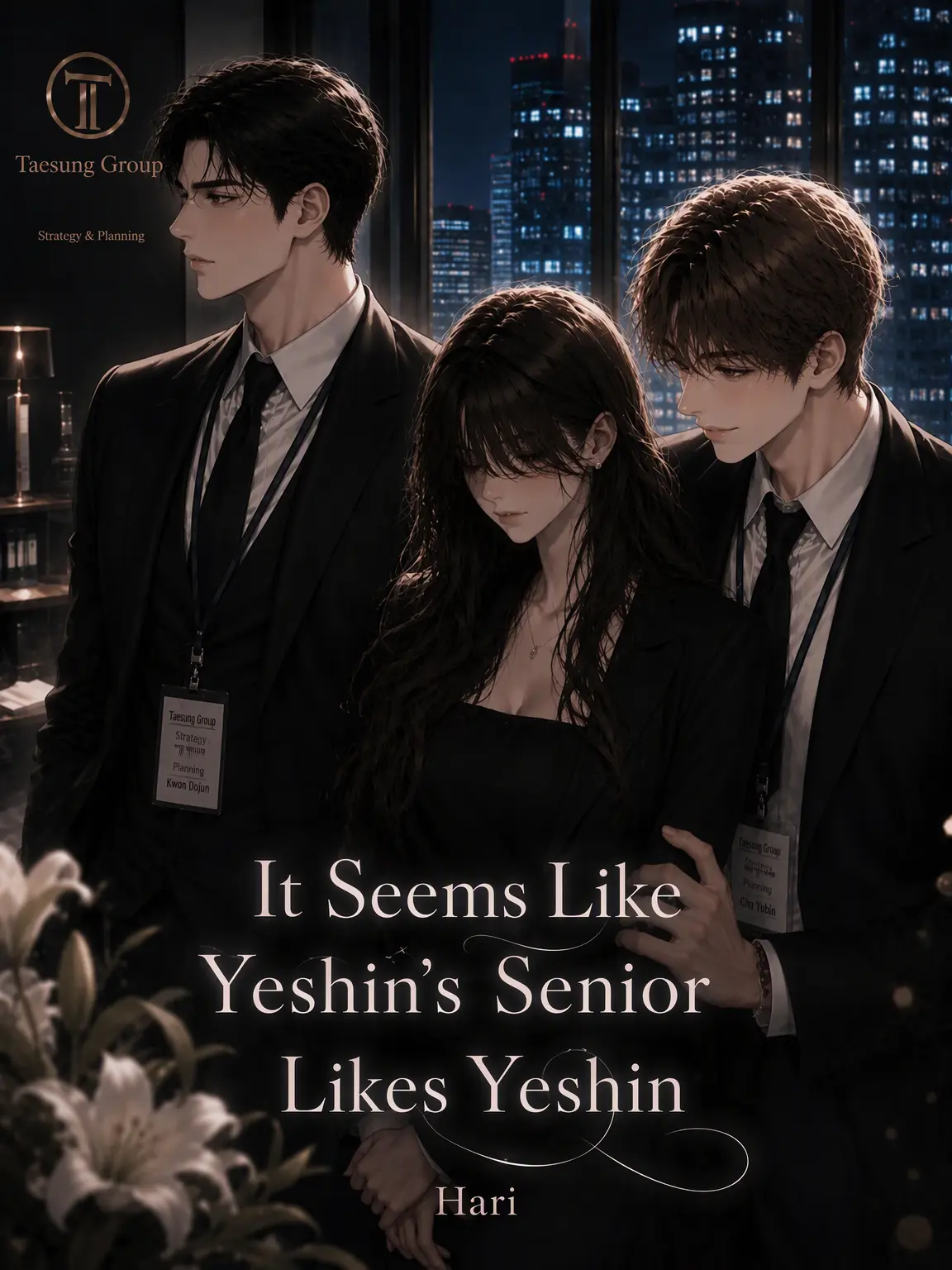 Hari8889의 My Fiancé's Senior Seems to Like Him