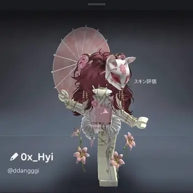 Profile image of ヨユン