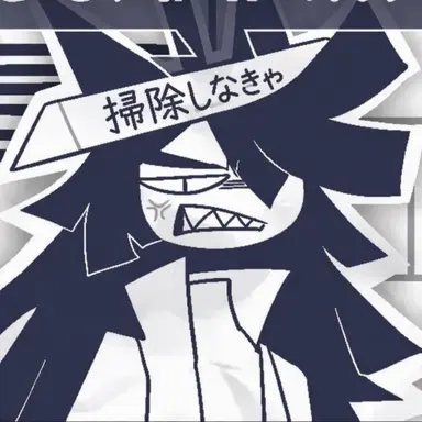 Profile image of ブルマイヤー