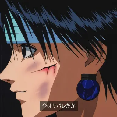 Profile image of クロロ