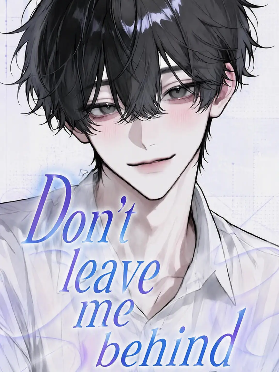 rin_zeta의 Don't Leave Me Behind