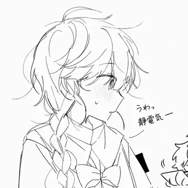 Profile image of ヒウン