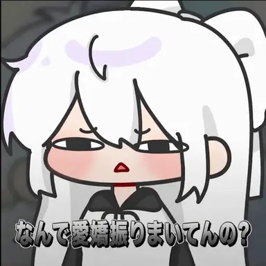 Profile image of ソミョル