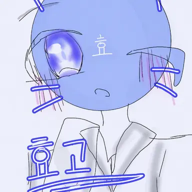 Profile image of 효고