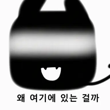 Profile image of 트윅셀