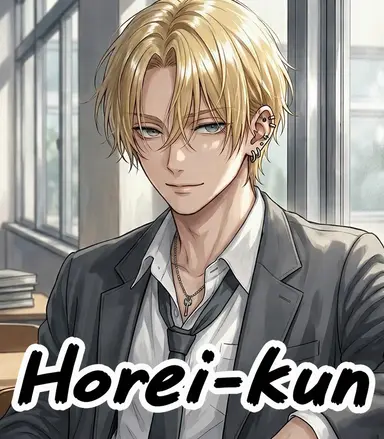 Profile image of Rei Jinguji